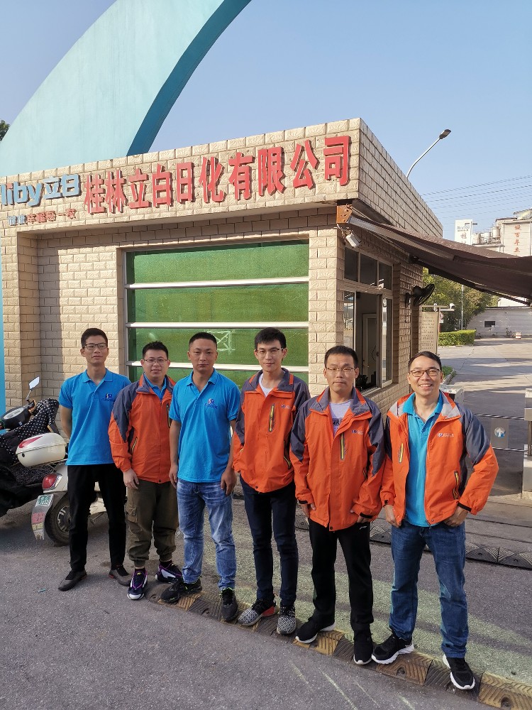 微信图片_20191105091952_副本.jpg