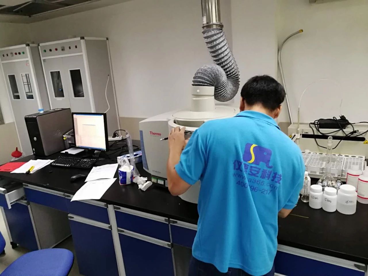 微信图片_20230413162602.jpg