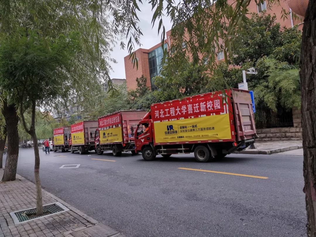 微信图片_20230413162915.jpg