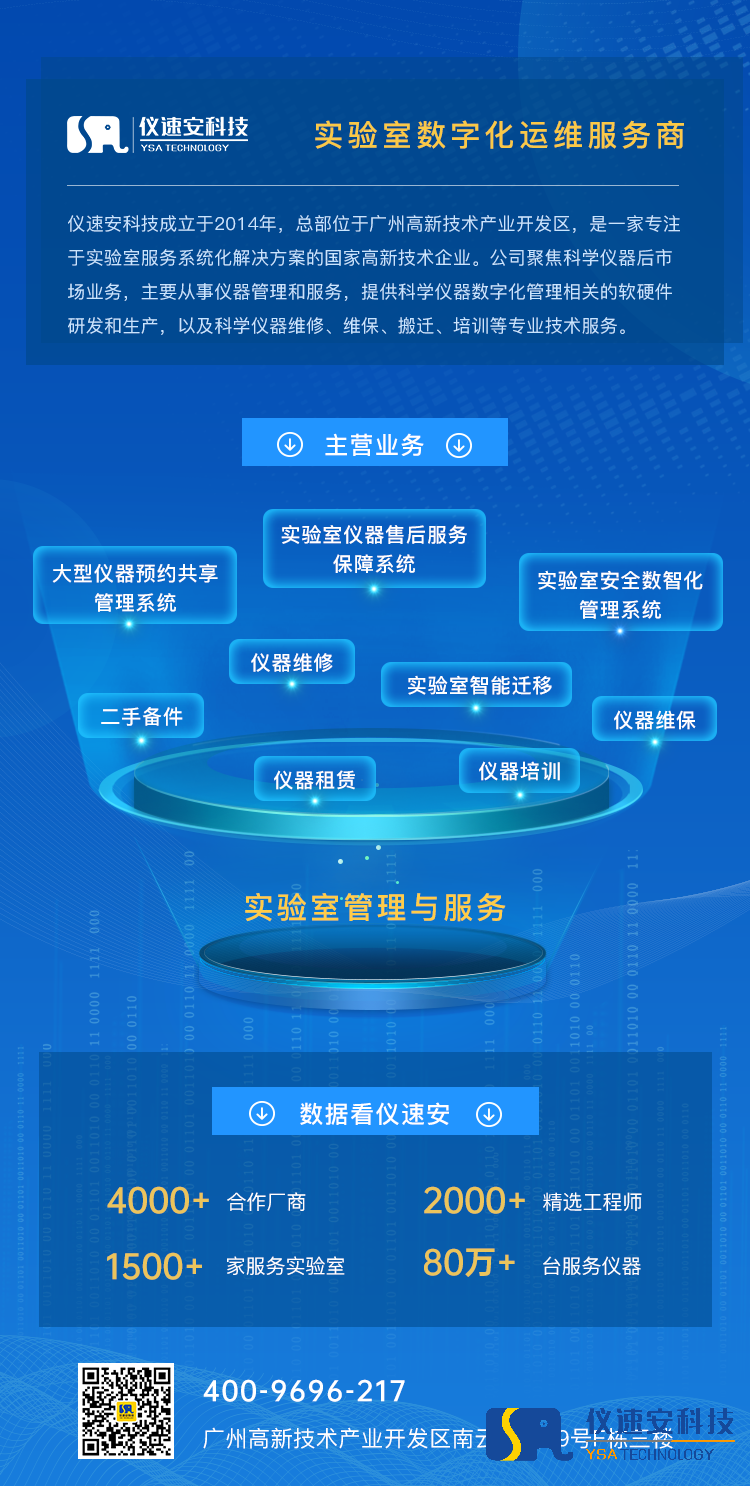 底图.png